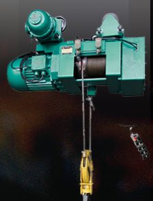 鋼絲繩電動(dòng)葫蘆