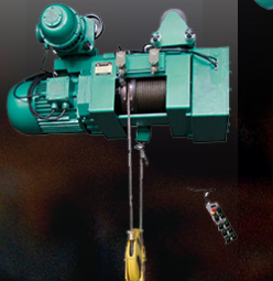 冠航鋼絲繩電動葫蘆