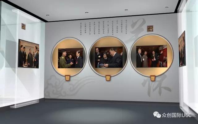 廉政警示館設計