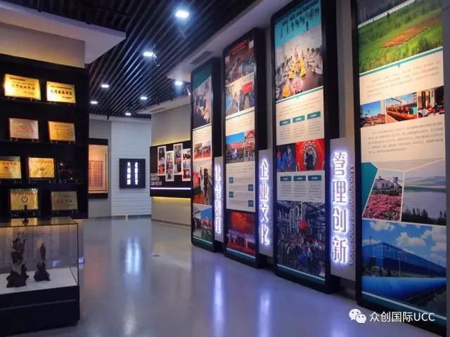 眾創(chuàng)出品|美麗中國(guó)，能源展館之夢(mèng)-續(xù)篇(圖6)