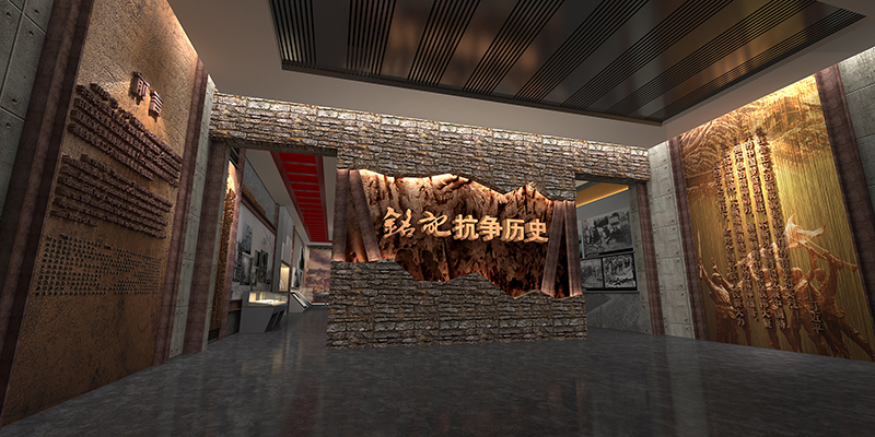 哈爾濱鐵路史教育展廳設計—前篇(圖1)