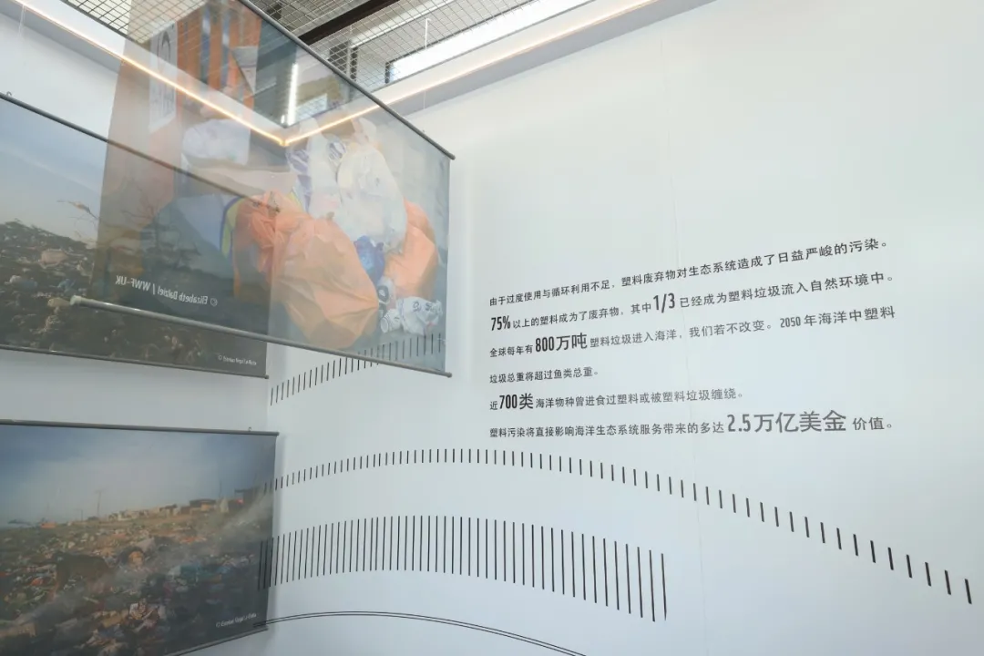 藍(lán)色海洋，凈塑自然沉浸式藝術(shù)展(圖12)