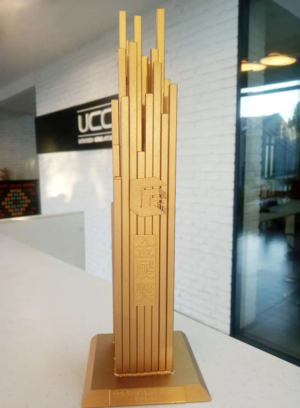 喜訊：哈爾濱鐵路博物館cave投影展項(xiàng)榮獲【金展獎(jiǎng)】，速來(lái)圍觀...