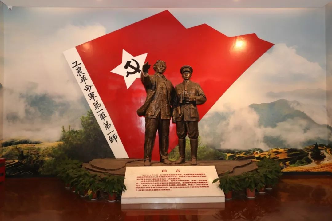 【建黨100周年】逆境中的抗?fàn)?，中國共產(chǎn)黨領(lǐng)導(dǎo)的三大起義！(圖15)