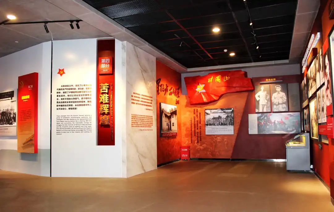 【建黨100周年】逆境中的抗?fàn)帲袊伯a(chǎn)黨領(lǐng)導(dǎo)的三大起義！(圖19)