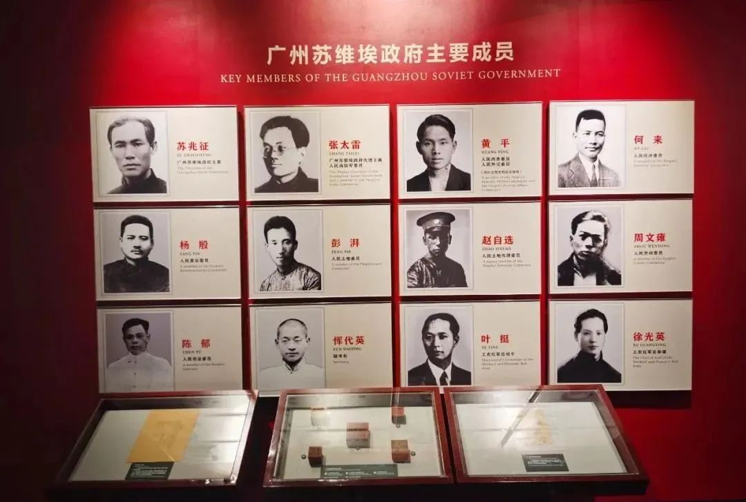 【建黨100周年】逆境中的抗?fàn)?，中國共產(chǎn)黨領(lǐng)導(dǎo)的三大起義！(圖27)