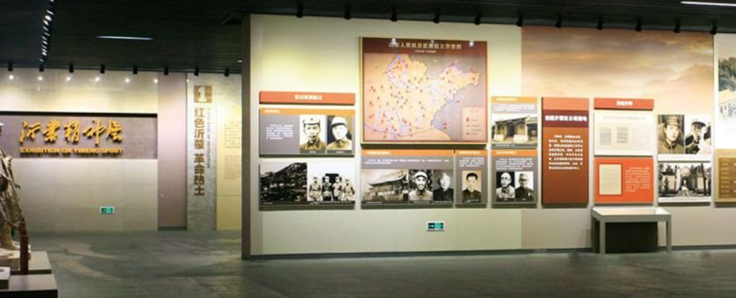 【建黨100周年】革命圣地，光耀大地！(圖4)