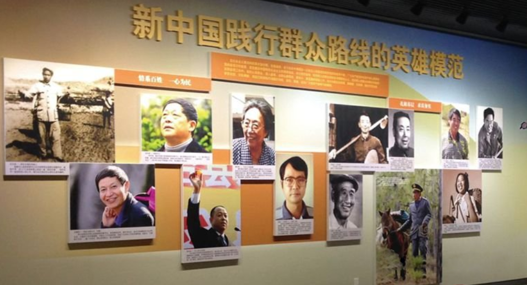 【建黨100周年】革命圣地，光耀大地！(圖9)