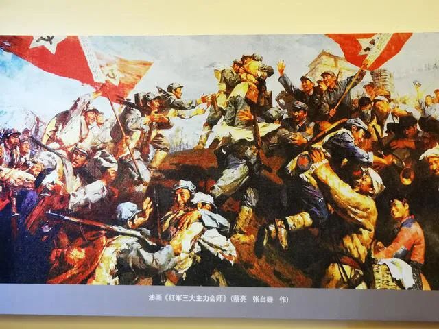 【建黨100周年】長(zhǎng)征——偉大壯舉，不朽豐碑！(圖34)